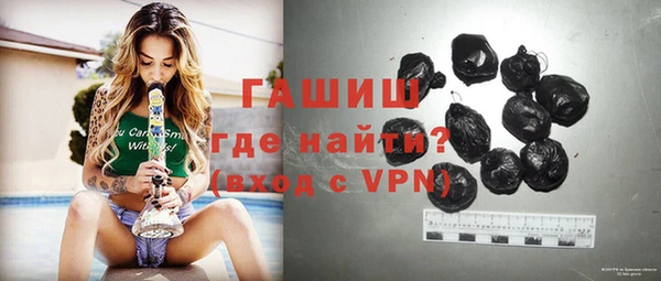 COCAINE Наволоки