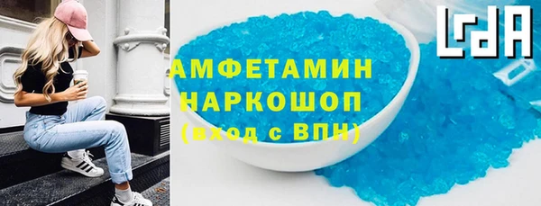 COCAINE Наволоки