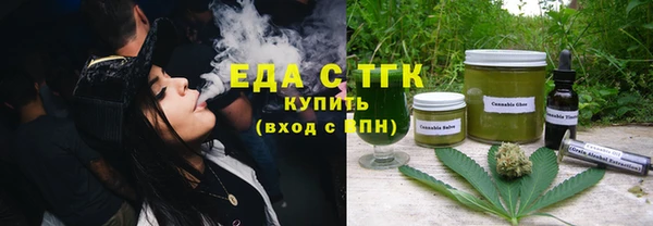 COCAINE Наволоки