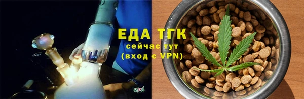прущая мука Надым