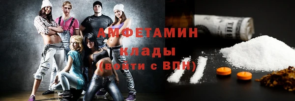 COCAINE Наволоки