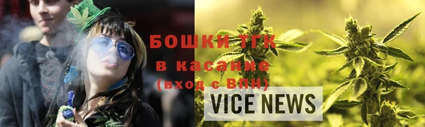 COCAINE Наволоки
