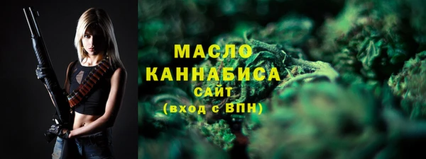 COCAINE Наволоки