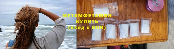прущая мука Надым