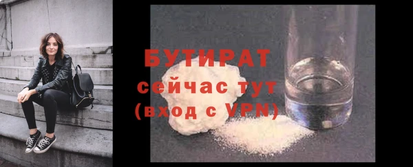 COCAINE Наволоки