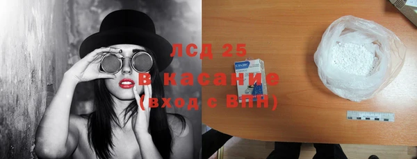 COCAINE Наволоки