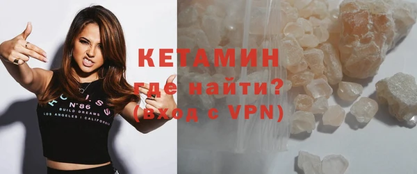 прущая мука Надым