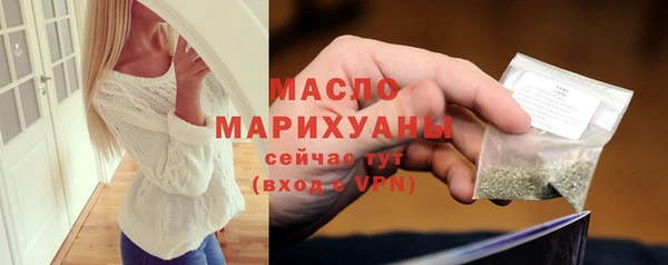 прущая мука Надым