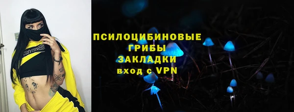 COCAINE Наволоки
