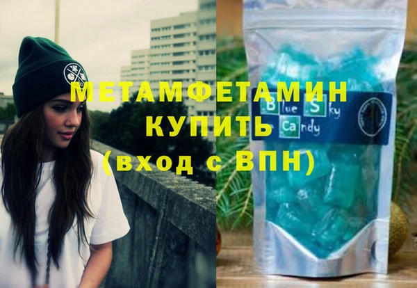 прущая мука Надым