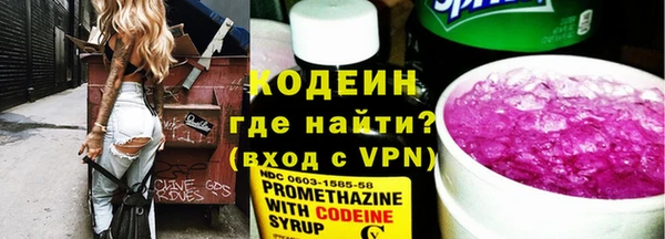 COCAINE Наволоки