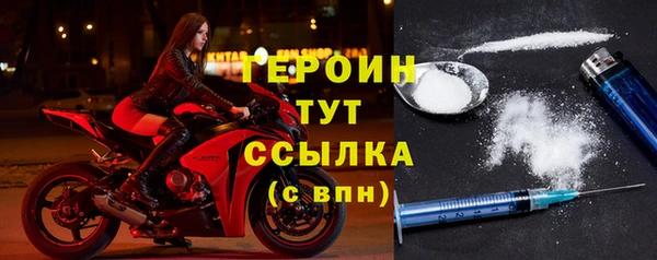 прущая мука Надым