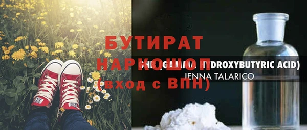 COCAINE Наволоки