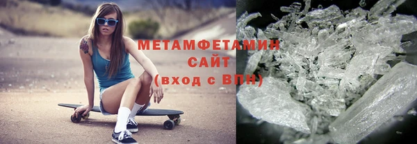прущая мука Надым