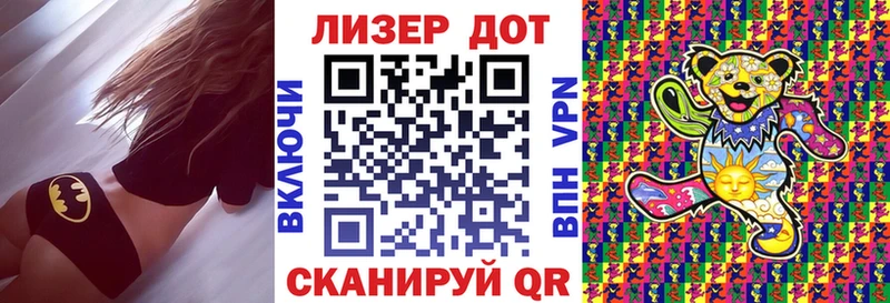 Марки N-bome 1500мкг что такое наркотик Тетюши