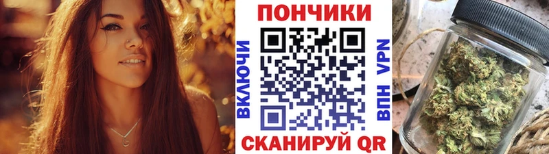 Конопля LSD WEED Тетюши